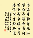 澤畔吟原文_澤畔吟的賞析_古詩文