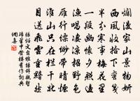 歲朝原文_歲朝的賞析_古詩文