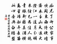 臨江仙·寒柳原文_臨江仙·寒柳的賞析_古詩文