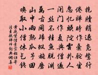 題信豐縣覽秀亭原文_題信豐縣覽秀亭的賞析_古詩文