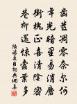 寺前書院原文_寺前書院的賞析_古詩文