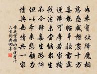 西江月原文_西江月的賞析_古詩文