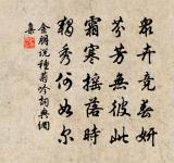 送李侍御貶鄱陽原文_送李侍御貶鄱陽的賞析_古詩文