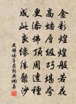 吳宮詞原文_吳宮詞的賞析_古詩文