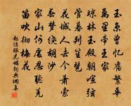 春行原文_春行的賞析_古詩文