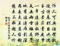 胡夫人輓詞原文_胡夫人輓詞的賞析_古詩文