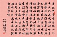 廣都世真上人南遊回見訪出群公詩見示丐予一原文_廣都世真上人南遊回見訪出群公詩見示丐予一的賞析_古詩文