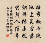 王冕好學原文_王冕好學的賞析_古詩文