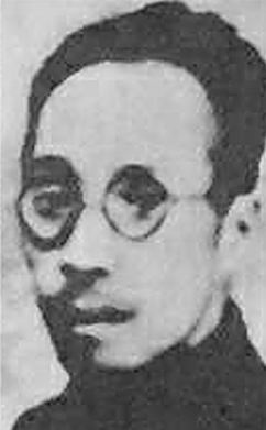 1927年11月11日中國工人運動的先驅,中國共產黨早期領導人之一 王荷波逝世。_歷史上的今天