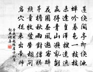 熙春園觀麥原文_熙春園觀麥的賞析_古詩文