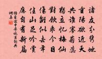 題意林四絕句·其四原文_題意林四絕句·其四的賞析_古詩文