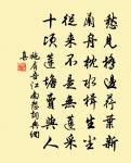 鰲溪原文_鰲溪的賞析_古詩文