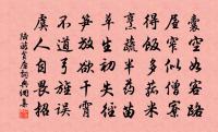 答客問杭州原文_答客問杭州的賞析_古詩文
