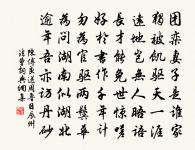 宮詞原文_宮詞的賞析_古詩文