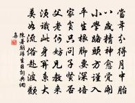 老儒不用憂歌原文_老儒不用憂歌的賞析_古詩文