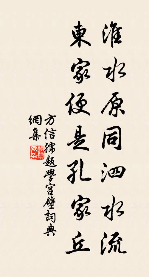 使其開口言兮,豈惟河漢無極驚余心 詩詞名句