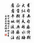 夢仙謠原文_夢仙謠的賞析_古詩文