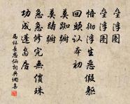 觀調發四首原文_觀調發四首的賞析_古詩文