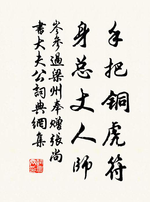 道該房前石竹叢,深淺紫,深淺紅 詩詞名句