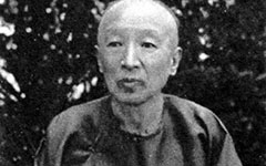 1983年太原老照片