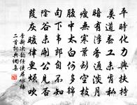 競渡示周宰原文_競渡示周宰的賞析_古詩文