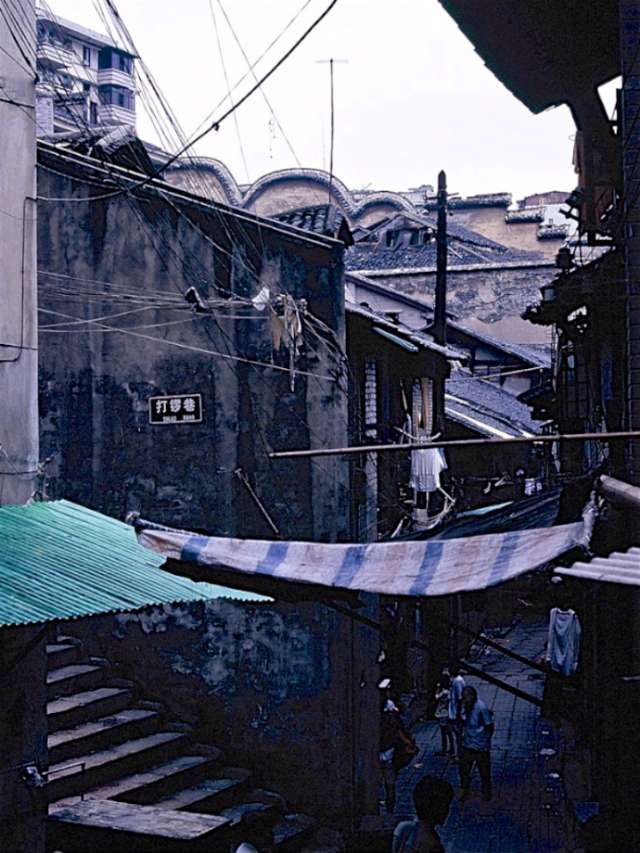 1995年重慶老照片