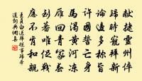 漳河疑冢原文_漳河疑冢的賞析_古詩文