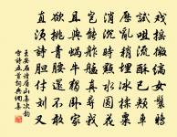 絕句五首原文_絕句五首的賞析_古詩文