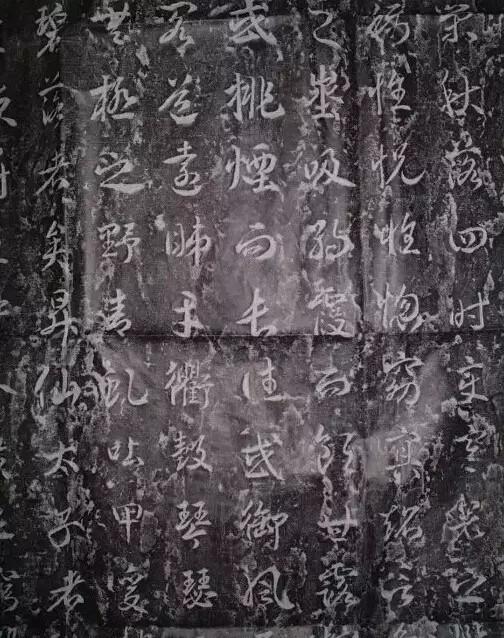 武則天和慈禧，誰的書法更好？