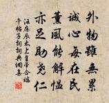 重贈二首原文_重贈二首的賞析_古詩文