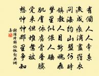 百字謠/念奴嬌原文_百字謠/念奴嬌的賞析_古詩文