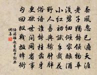 商婦詞十首原文_商婦詞十首的賞析_古詩文