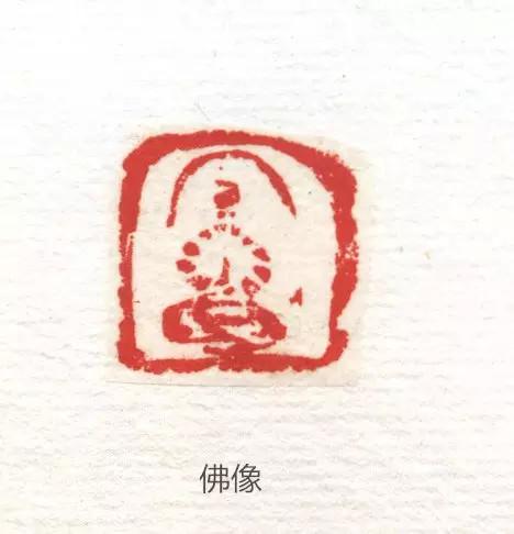 篆刻“六補”是什麼意思