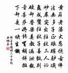 【雙調】賣花聲原文_【雙調】賣花聲的賞析_古詩文