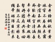 長信秋詞五首原文_長信秋詞五首的賞析_古詩文