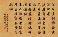 宜晚樓原文_宜晚樓的賞析_古詩文