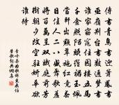 梅花酒原文_梅花酒的賞析_古詩文