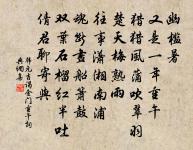 周祀五帝歌 皇夏原文_周祀五帝歌 皇夏的賞析_古詩文