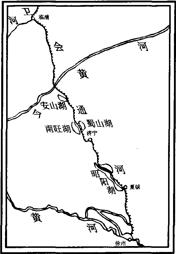 會通河_會通河介紹_歷史知識