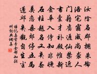 大雪原文_大雪的賞析_古詩文