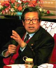 劉炳森_劉炳森介紹_書法字典