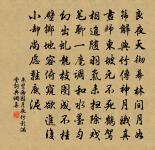 題畫原文_題畫的賞析_古詩文