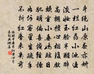 郊外原文_郊外的賞析_古詩文