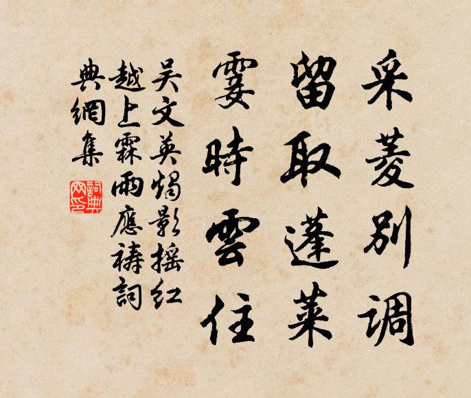 李翹的名句_李翹的詩詞名句_詩詞名句