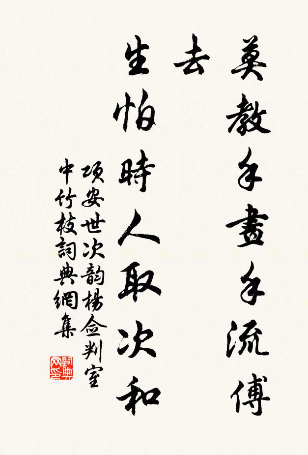 鴛枕映屏山，月明三五夜， 詩詞名句