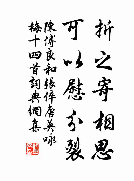 舊識不來情思懶,北窗高枕臥羲皇 詩詞名句