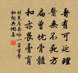 望江南·江南柳原文_望江南·江南柳的賞析_古詩文