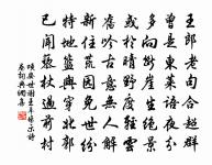 讀甘露遺事原文_讀甘露遺事的賞析_古詩文