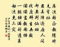 黃河原文_黃河的賞析_古詩文