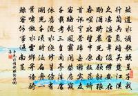 秋晚十詠暝坐原文_秋晚十詠暝坐的賞析_古詩文